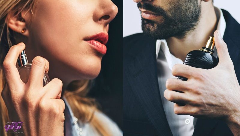 عطر یونی سکس